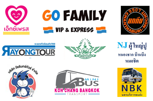 จองตั๋วรถทัวร์กลับบ้าน “วันทำบุญเดือนสิบ” ปี 2568 จองตั๋วรถทัวร์ ทำบุญเดือนสิบ 2568