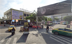 สถานีขนส่งเอกมัย กรุงเทพ