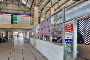 สถานี บขส.กระบี่