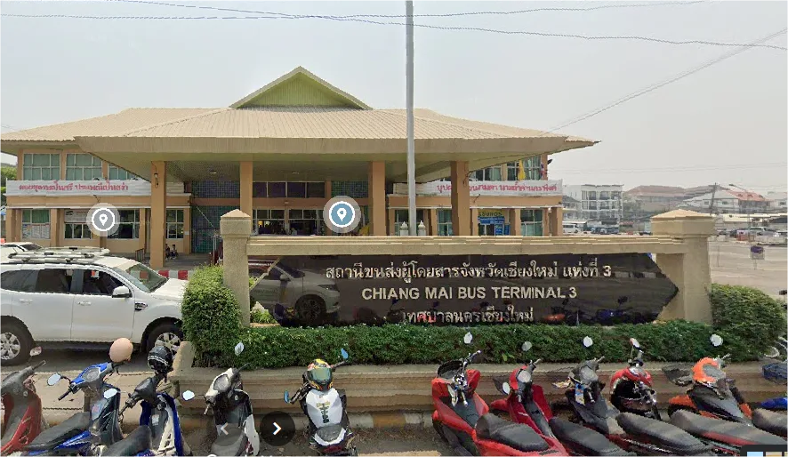 สถานีขนส่งผู้โดยสาร จ.เชียงใหม่ แห่งที่ 3 (อาเขต)